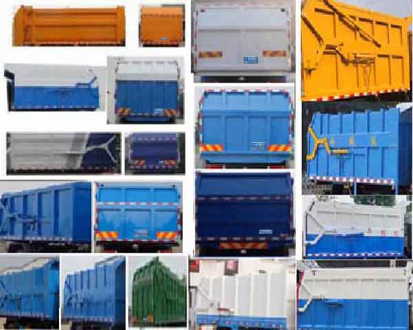 程力牌CL5180ZDJ6GH型壓縮式對接垃圾車 程力牌CL5180ZDJ6GH型壓縮式對接垃圾車