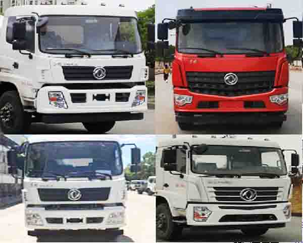 程力牌CL5180ZDJ6GH型壓縮式對接垃圾車 程力牌CL5180ZDJ6GH型壓縮式對接垃圾車