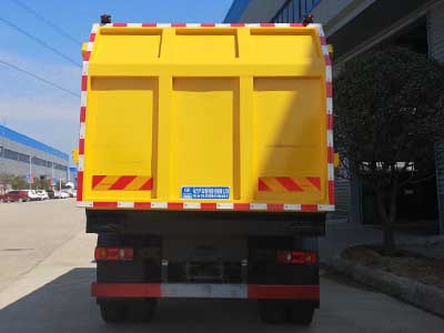 程力牌CL5181ZDJE6型壓縮式對接垃圾車 程力牌CL5181ZDJE6型壓縮式對接垃圾車