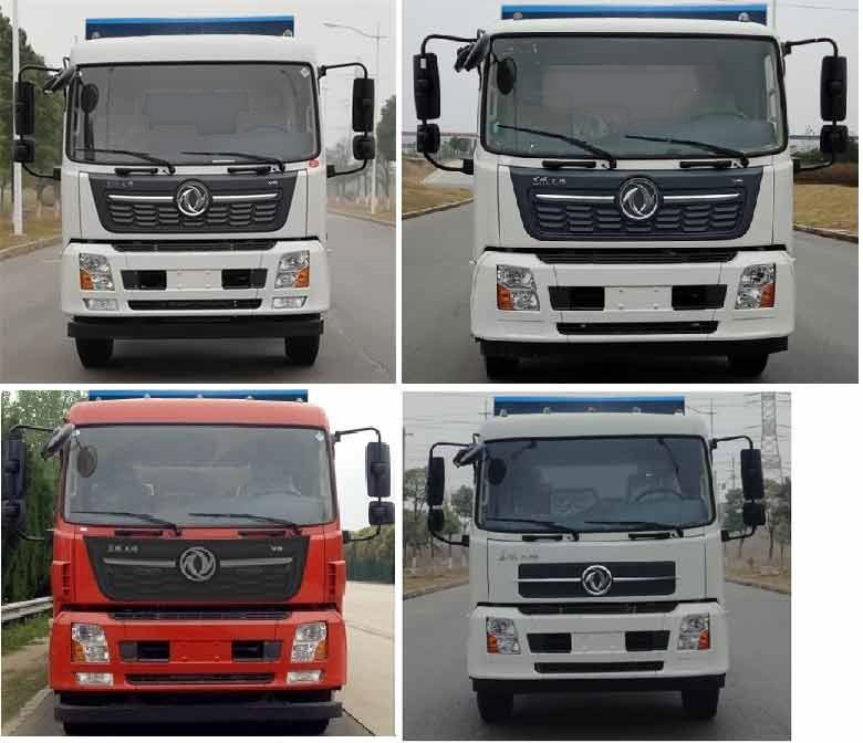 程力威牌CLW5161ZDJD6型壓縮式對接垃圾車 程力威牌CLW5161ZDJD6型壓縮式對接垃圾車