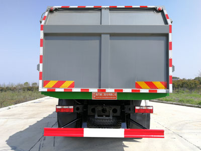 程力重工牌CLH5160ZDJD6型壓縮式對接垃圾車 程力重工牌CLH5160ZDJD6型壓縮式對接垃圾車