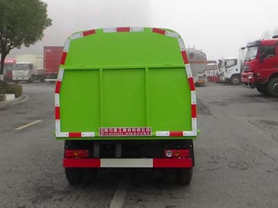 程力重工牌CLH5030ZLJB6型自卸式垃圾車 程力重工牌CLH5030ZLJB6型自卸式垃圾車