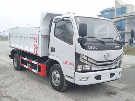 程力重工牌CLH5070ZLJD6型自卸式垃圾車 程力重工牌CLH5070ZLJD6型自卸式垃圾車