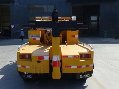 程力威牌CLW5043TQZJ6型清障車 程力威牌CLW5043TQZJ6型清障車