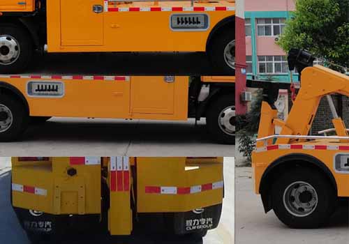 程力威牌CLW5043TQZJ6型清障車 程力威牌CLW5043TQZJ6型清障車