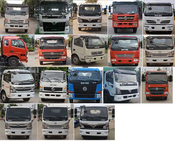 程力重工牌CLH5120TQZD6型清障車 程力重工牌CLH5120TQZD6型清障車