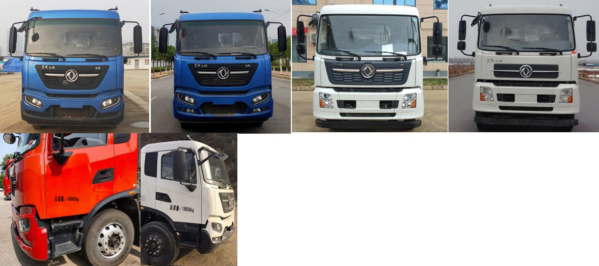 程力威牌CLW5188TQZD6型清障車 程力威牌CLW5188TQZD6型清障車