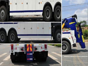 程力牌CL5082TQZ6YJ型清障車 程力牌CL5082TQZ6YJ型清障車