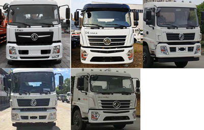 程力牌CL5182TQZD6ZQ型清障車 程力牌CL5182TQZD6ZQ型清障車