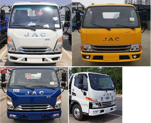 程力威牌CLW5041TQZH6型清障車 程力威牌CLW5041TQZH6型清障車