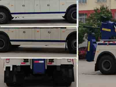 程力威牌CLW5420TQZC6型清障車 程力威牌CLW5420TQZC6型清障車