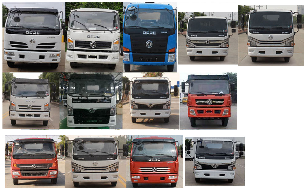 程力牌CL5120TQZ6JQ型清障車 程力牌CL5120TQZ6JQ型清障車