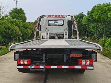 程力重工牌CLH5040TQZH6型清障車 程力重工牌CLH5040TQZH6型清障車