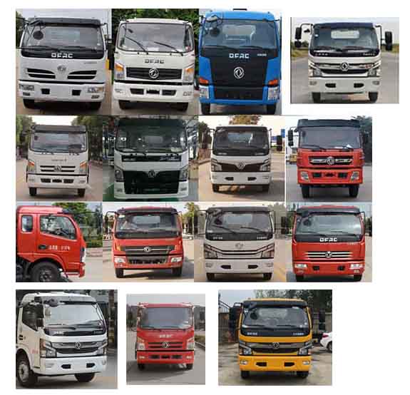 程力威牌CLW5091TQZ6型清障車 程力威牌CLW5091TQZ6型清障車