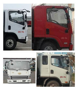 程力威牌CLW5081TQZC6型清障車(chē) 程力威牌CLW5081TQZC6型清障車(chē)