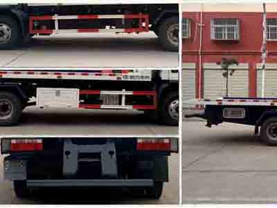 程力威牌CLW5081TQZC6型清障車(chē) 程力威牌CLW5081TQZC6型清障車(chē)