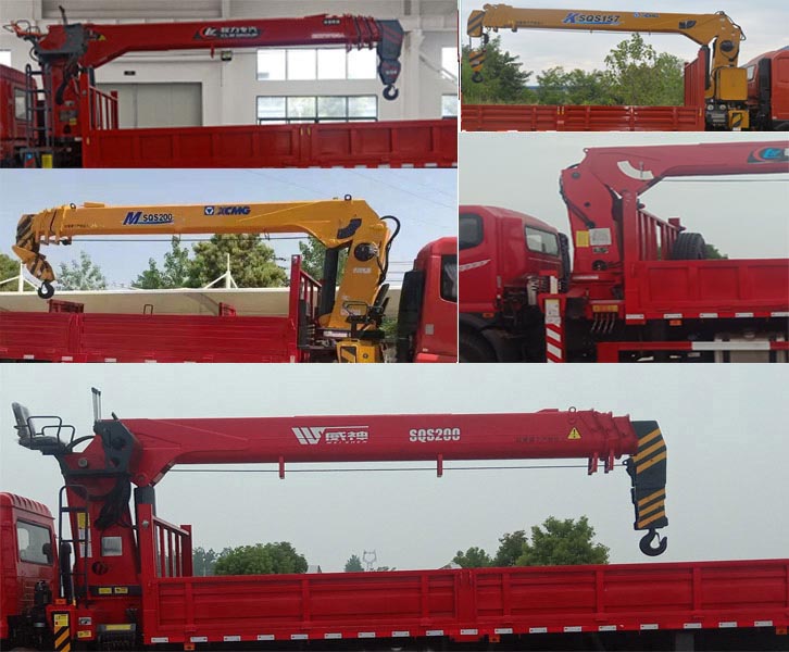 程力牌CL5030JSQ6CG型隨車起重運輸車 程力牌CL5030JSQ6CG型隨車起重運輸車