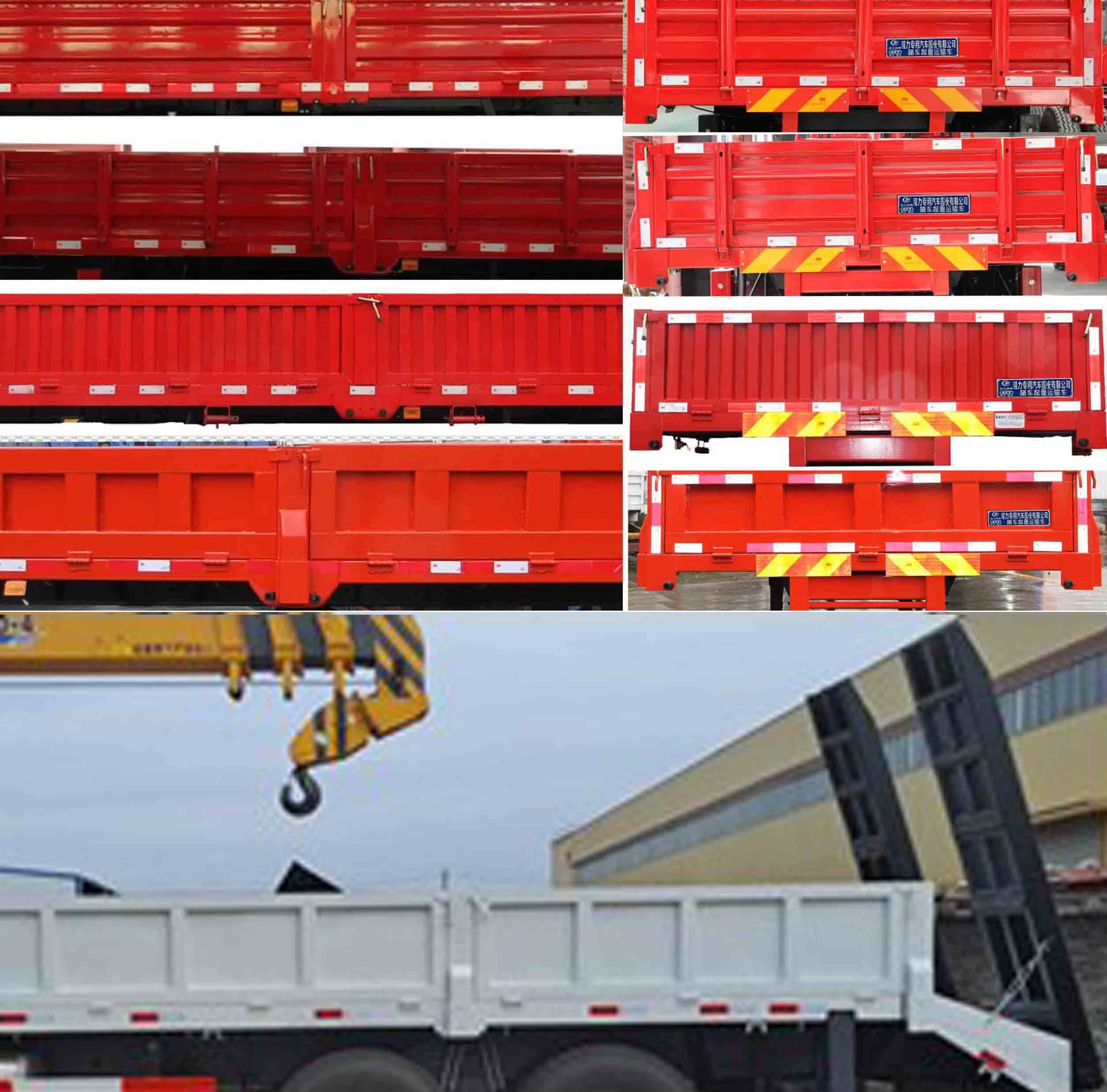 程力威牌CLW5310JSQ6SZ型隨車(chē)起重運(yùn)輸車(chē) 程力威牌CLW5310JSQ6SZ型隨車(chē)起重運(yùn)輸車(chē)