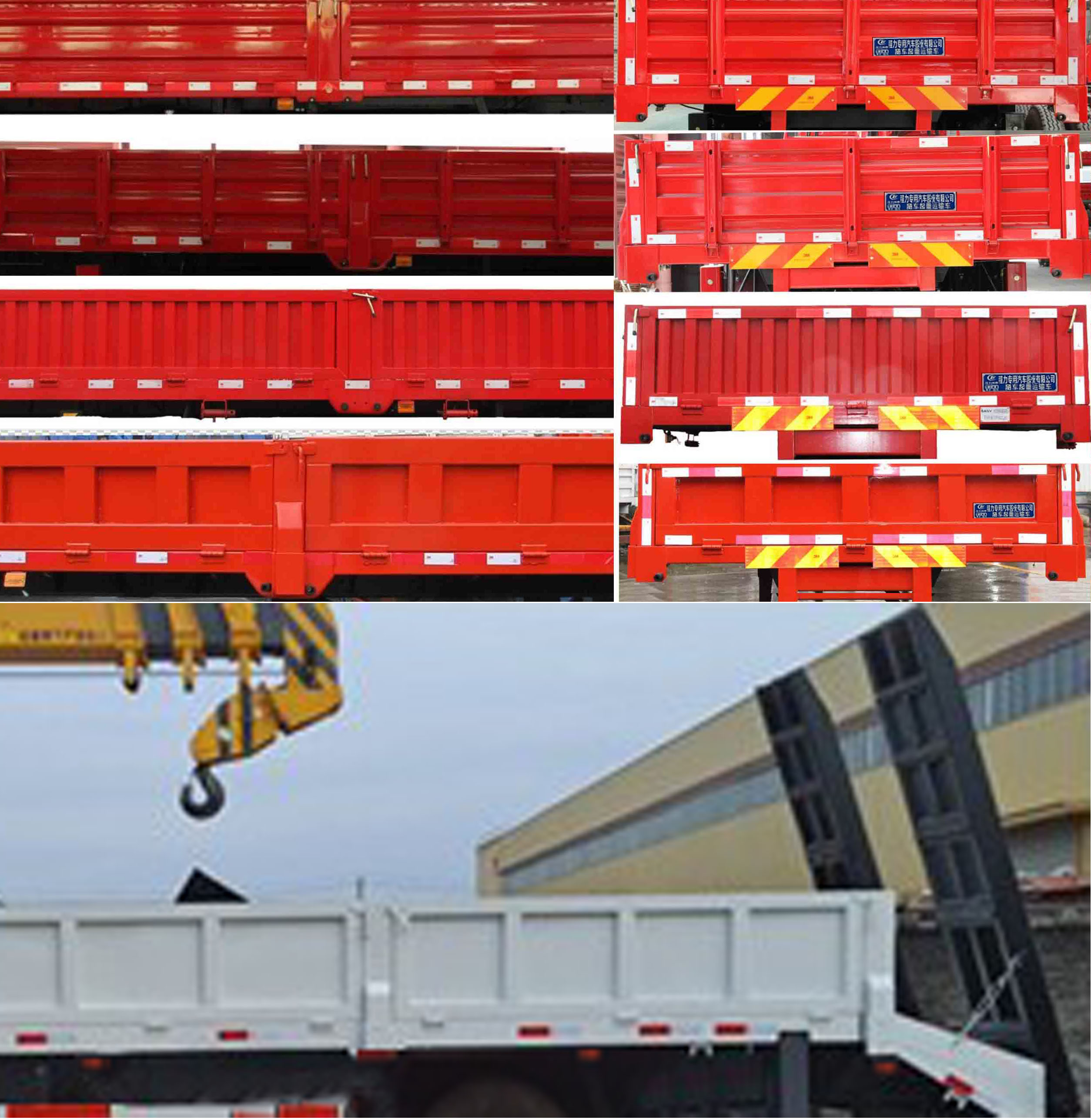 程力威牌CLW5182JSQ6SZ型隨車起重運(yùn)輸車 程力威牌CLW5182JSQ6SZ型隨車起重運(yùn)輸車