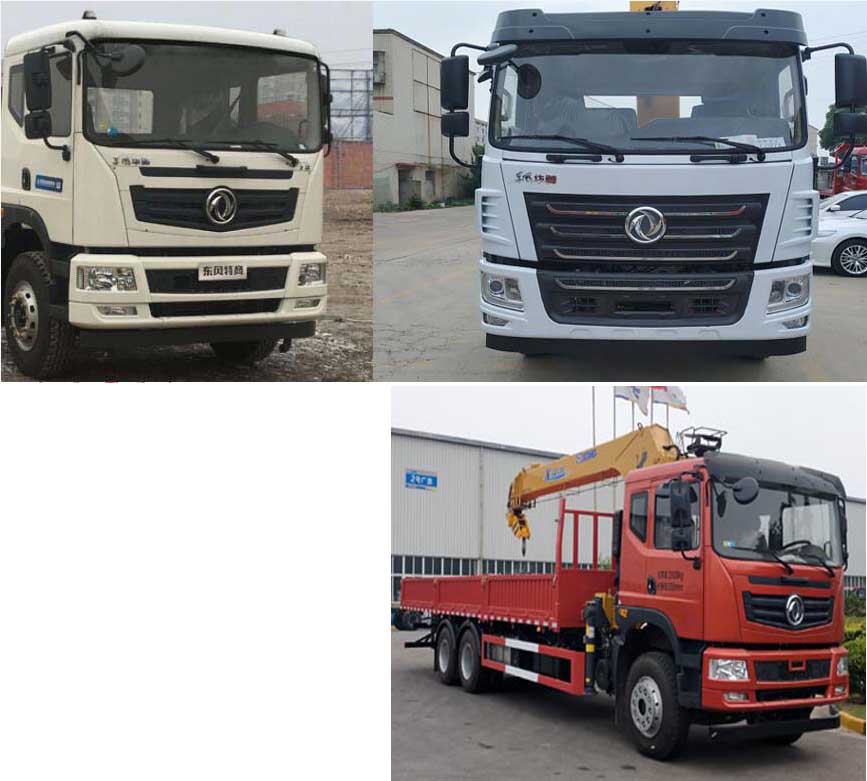 程力威牌CLW5250JSQ6SZ型隨車起重運(yùn)輸車 程力威牌CLW5250JSQ6SZ型隨車起重運(yùn)輸車