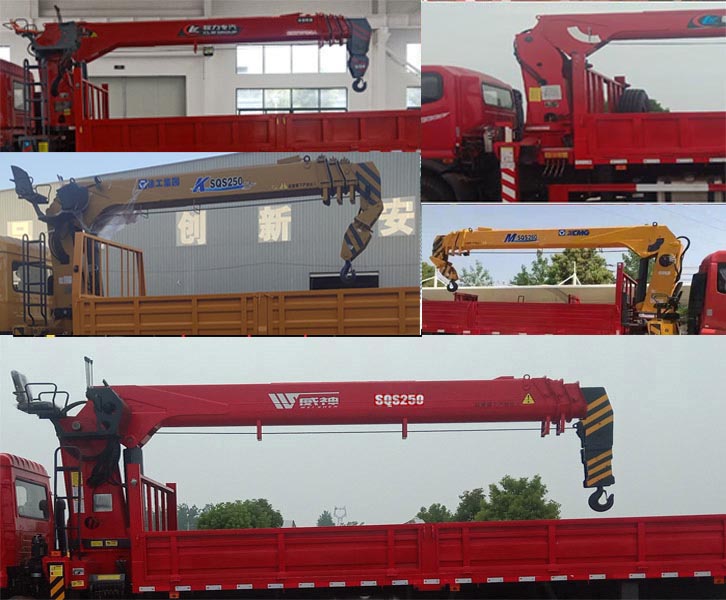 程力威牌CLW5250JSQ6SZ型隨車起重運(yùn)輸車 程力威牌CLW5250JSQ6SZ型隨車起重運(yùn)輸車