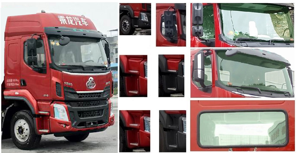 程力威牌CLW5180JSQL6型隨車起重運輸車 程力威牌CLW5180JSQL6型隨車起重運輸車