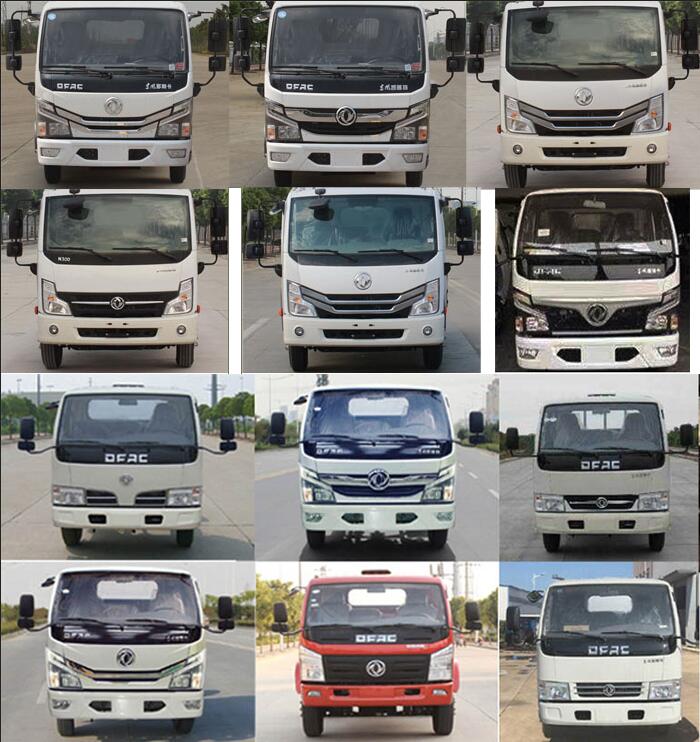 程力威牌CLW5060JGK6HX型高空作業(yè)車 程力威牌CLW5060JGK6HX型高空作業(yè)車