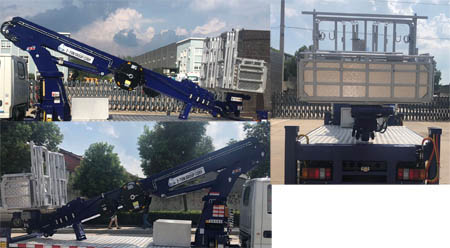 程力牌CL5041JGK6CX型高空作業(yè)車 程力牌CL5041JGK6CX型高空作業(yè)車