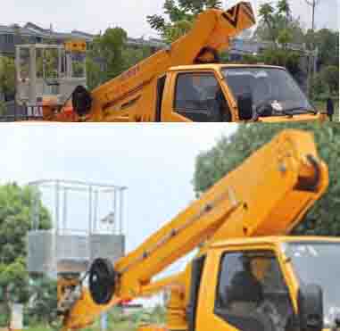 程力牌CL5041JGK6CX型高空作業(yè)車 程力牌CL5041JGK6CX型高空作業(yè)車