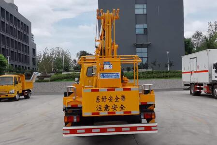 程力威牌CLW5072JGK6HX型高空作業車 程力威牌CLW5072JGK6HX型高空作業車