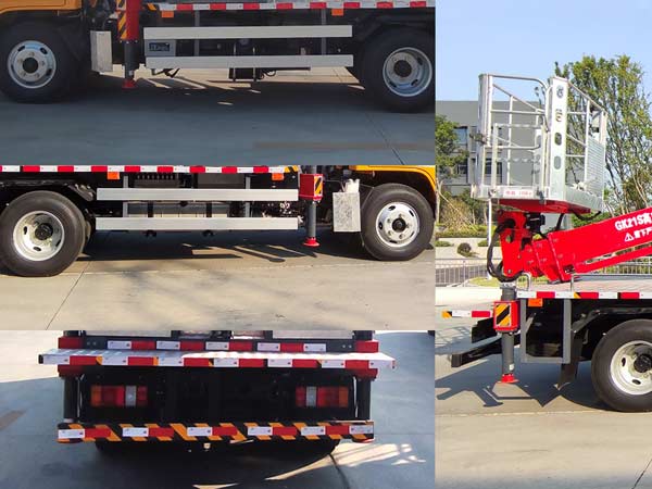 程力威牌CLW5048JGKJ6型高空作業車 程力威牌CLW5048JGKJ6型高空作業車