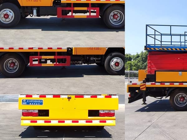 程力威牌CLW5050JGK6型高空作業車 程力威牌CLW5050JGK6型高空作業車