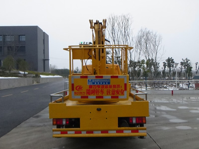 程力威牌CLW5042JGKJ6型高空作業車 程力威牌CLW5042JGKJ6型高空作業車
