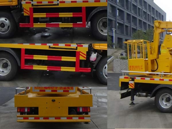 程力威牌CLW5042JGKJ6型高空作業車 程力威牌CLW5042JGKJ6型高空作業車