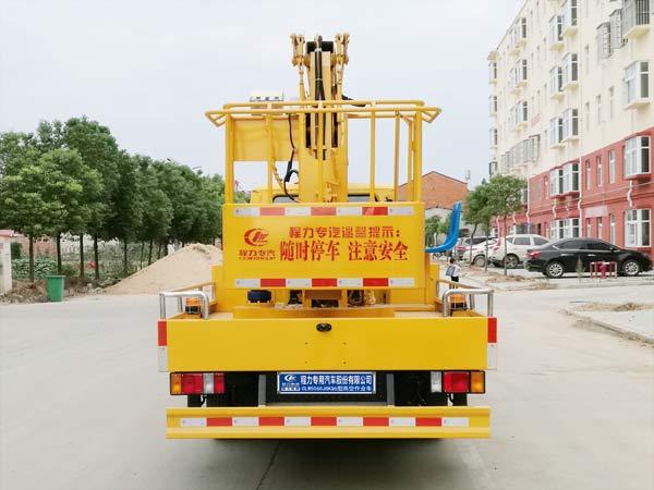 程力威牌CLW5061JGKQ6型高空作業車 程力威牌CLW5061JGKQ6型高空作業車