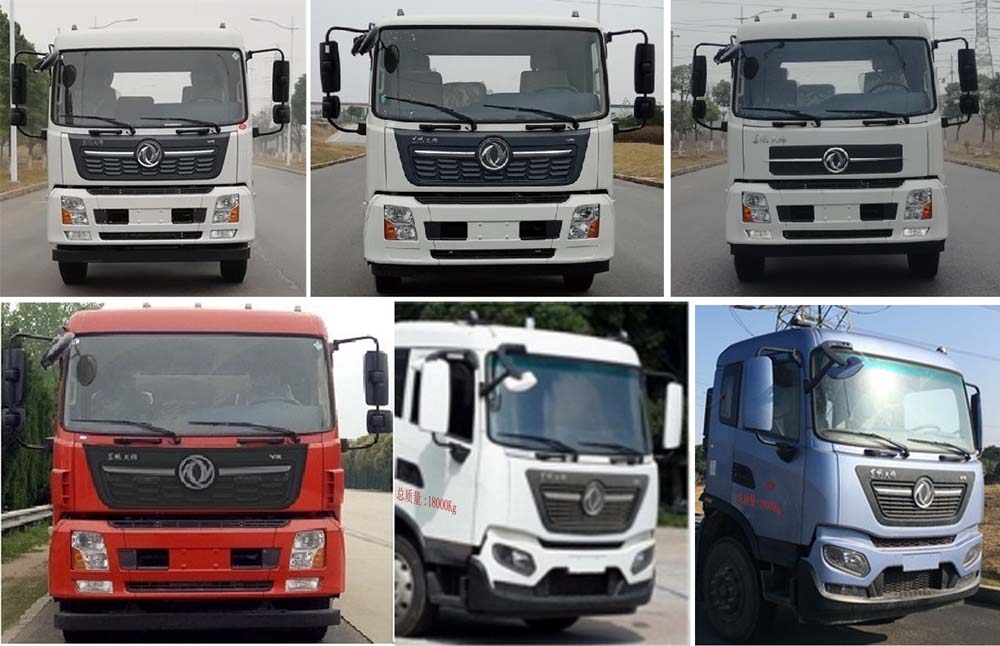 程力威牌CLW5170JGKD6型高空作業車 程力威牌CLW5170JGKD6型高空作業車