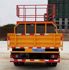 程力牌CL5043JGK6CX型高空作業車 程力牌CL5043JGK6CX型高空作業車