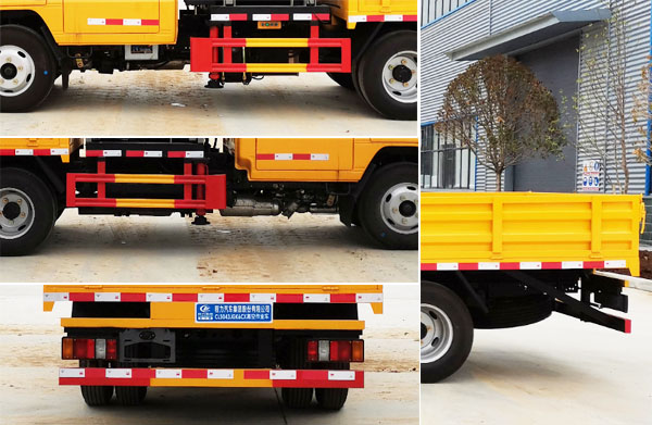 程力牌CL5043JGK6CX型高空作業車 程力牌CL5043JGK6CX型高空作業車