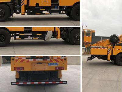 程力威牌CLW5131JGKD6型高空作業(yè)車 程力威牌CLW5131JGKD6型高空作業(yè)車