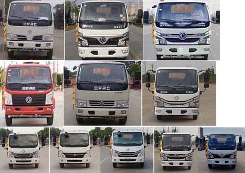 程力威牌CLW5071JGK6型高空作業車 程力威牌CLW5071JGK6型高空作業車