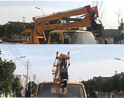 程力牌CL5060JGK6CX型高空作業車 程力牌CL5060JGK6CX型高空作業車