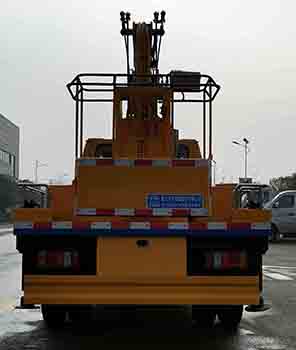 程力牌CL5042JGK6CX型高空作業車 程力牌CL5042JGK6CX型高空作業車