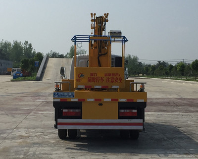 程力牌CL5040JGKE6型高空作業車 程力牌CL5040JGKE6型高空作業車