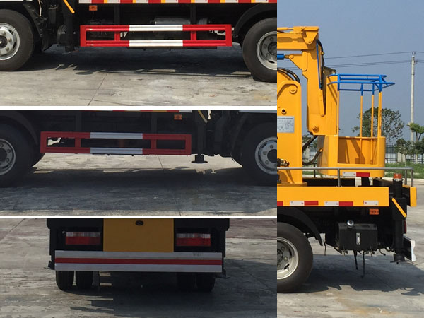 程力威牌CLW5110JGKD6型高空作業(yè)車 程力威牌CLW5110JGKD6型高空作業(yè)車