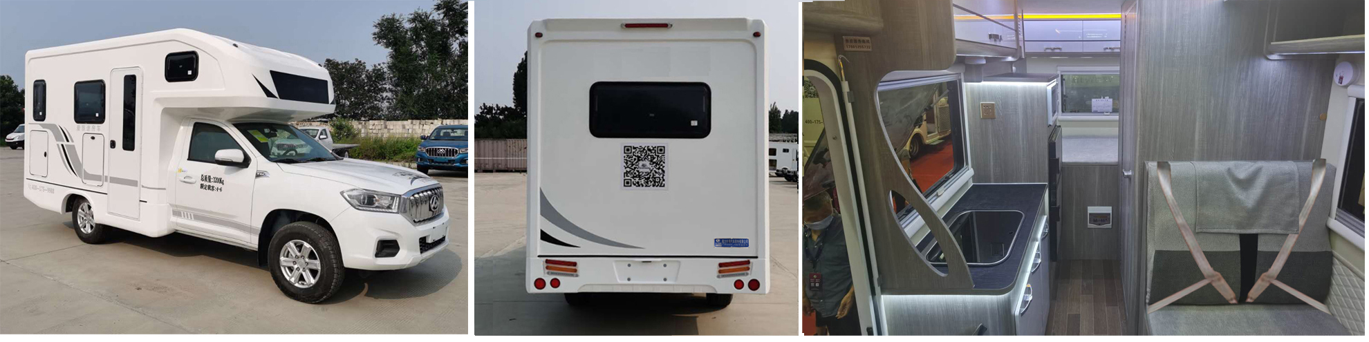 程力威牌CLW5030XLJSH6型旅居車 程力威牌CLW5030XLJSH6型旅居車