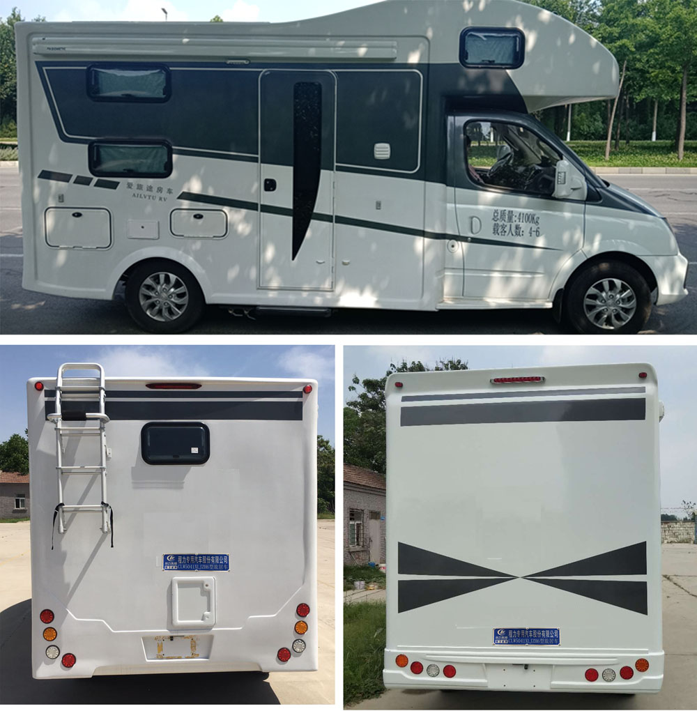 程力威牌CLW5041XLJZH6型旅居車 程力威牌CLW5041XLJZH6型旅居車