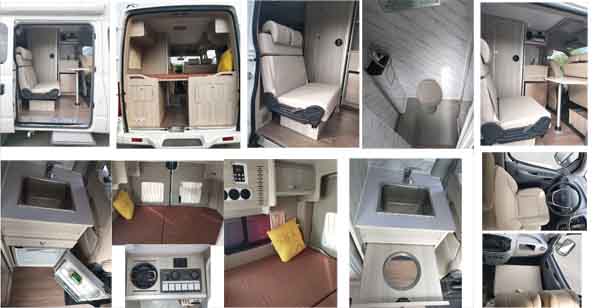 程力牌CL5030XLJ6SX型旅居車 程力牌CL5030XLJ6SX型旅居車