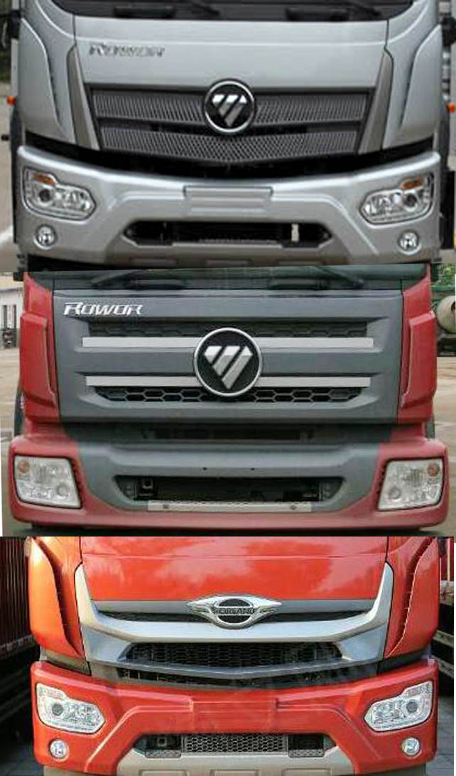 程力威牌CLW5255ZSLB6型散裝飼料運輸車 程力威牌CLW5255ZSLB6型散裝飼料運輸車