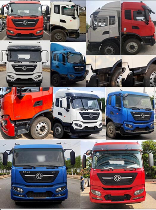 程力牌CL5251ZSL6SS型散裝飼料運輸車 程力牌CL5251ZSL6SS型散裝飼料運輸車