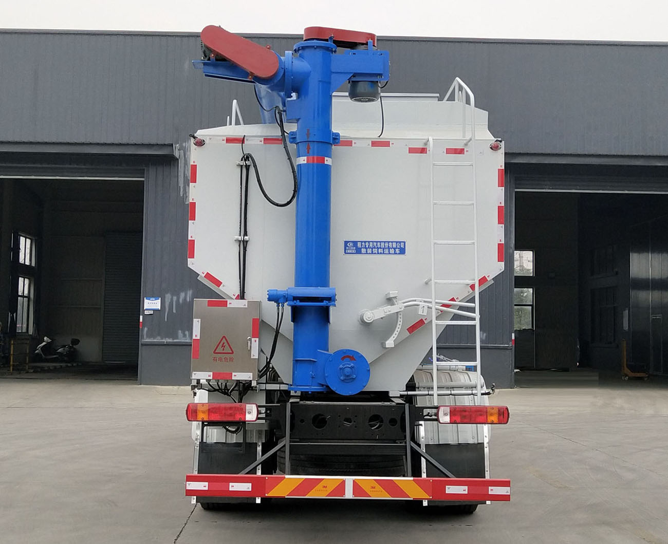 程力威牌CLW5314ZSLC6型散裝飼料運輸車 程力威牌CLW5314ZSLC6型散裝飼料運輸車